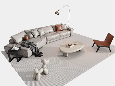 Modern Beige Leather Sofa Coffee Table Set With Cushions Floor Lamp Brown Chair And Rug 3d model