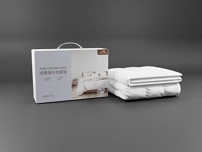 Antibacterial Functional Mattress Display With Folded White Design And Packaging Box 3d model