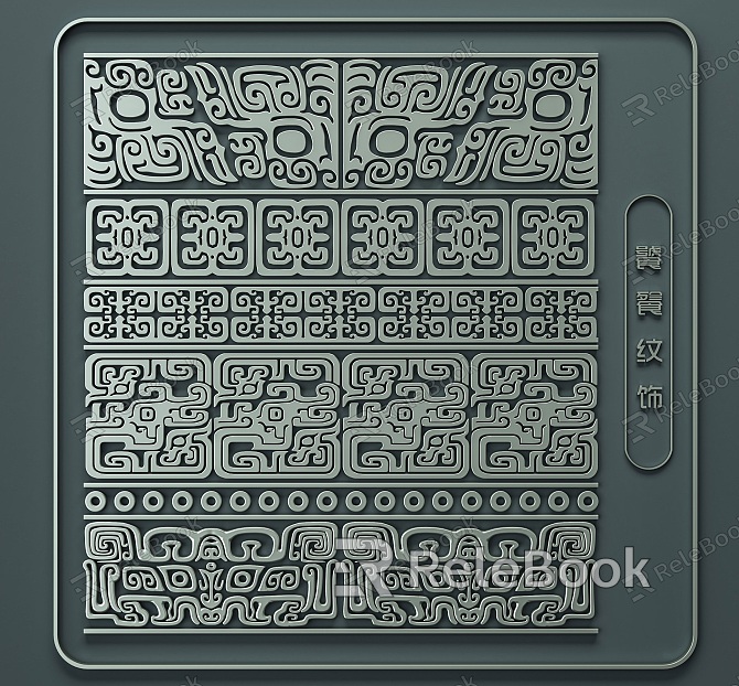 Carved Taotie Pattern model