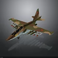 3D Rendered Spacecraft Model with Aerodynamic Design and Cosmic Exploration Features