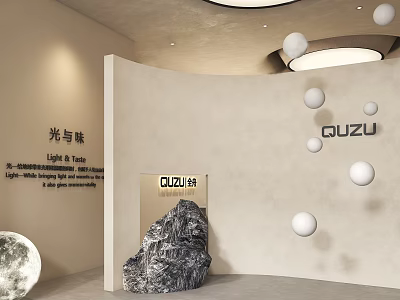 QUZU Exhibition Hall Interior With Light And Taste Theme Rock Display And Hanging White Spheres 3d model