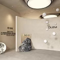 QUZU Exhibition Hall Interior With Light And Taste Theme Rock Display And Hanging White Spheres