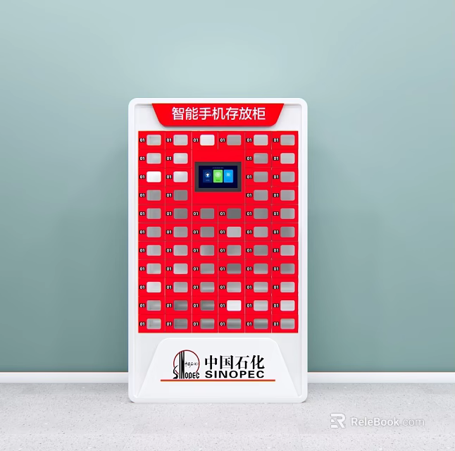 Smart Smartphone Storage Locker With Multiple Compartments And Digital Screen For Sinopec 3d model