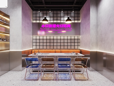 Industrial Air Grill Hot Pot Shop 3d model