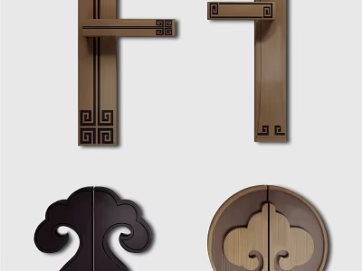 Chinese Style Wooden Door Handles with Traditional Geometric Patterns and Cloud Motifs 3d model