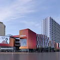 Modern Ziplaza Commercial Building With Red Orange Facade Glass Curtain Wall And Black Swan Billboard