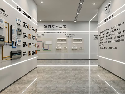 Indoor Waterproofing Technology Exhibition Hall With Displayed Materials Pipes Diagrams And Equipment 3d model