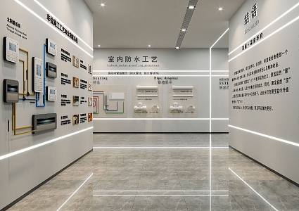 Modern Exhibition Hall 3d model