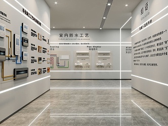 Modern Exhibition Hall 3d model