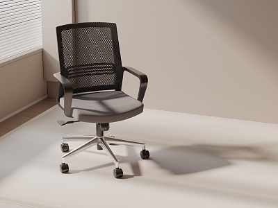 Modern office chair 3d model