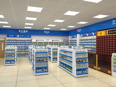 Retail Pharmacy Store Interior With Medicine Shelves And Chinese Herbal Cabinets 3d model