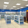 Retail Pharmacy Store Interior With Medicine Shelves And Chinese Herbal Cabinets