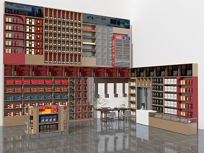 Retail Display Shelves With Multi Layer Racks And Colorful Product Arrangement 3d model