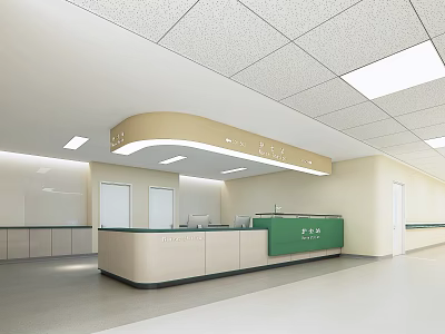 Hospital Outpatient Clinic Interior Design With Reception Counter And Lights 3d model