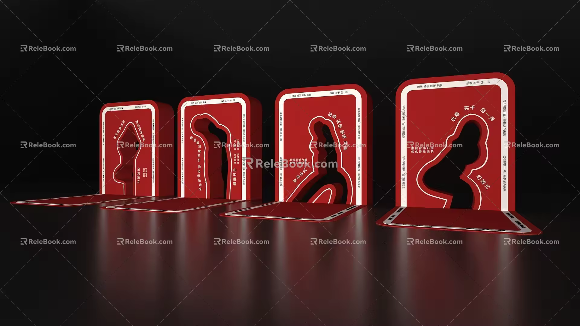 Commercial Beauty Chen-Interactive Photography-Sample 3d model