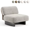 Modern Light Gray Fabric Single Sofa With Brown Armrest And Black Base