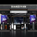 Modern Tobacco And Alcohol Store Exterior With Glass Door And Product Displays
