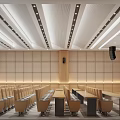 Modern Spacious Conference Room Interior With Wooden Panel Walls Rows Of Seats And Ceiling Lights
