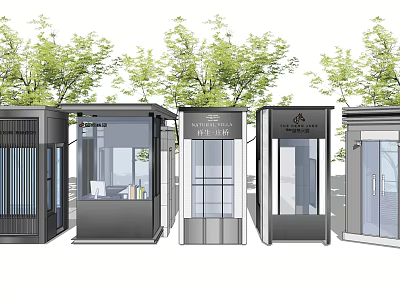 Modern Entrance Gates With Various Designs Glass Metal And Green Trees Background 3d model