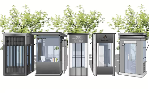 Modern Security Booth Landscape Guard Booth Residential District Access Guard Booth Guard Room 3d model