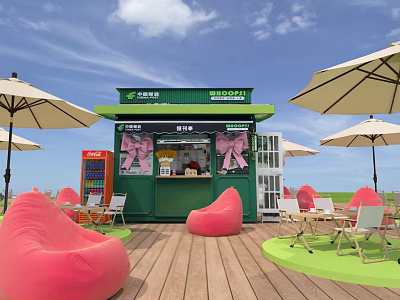 Mixue Green Outdoor Store With Pink Bean Bags White Umbrellas Tables And Wooden Deck 3d model
