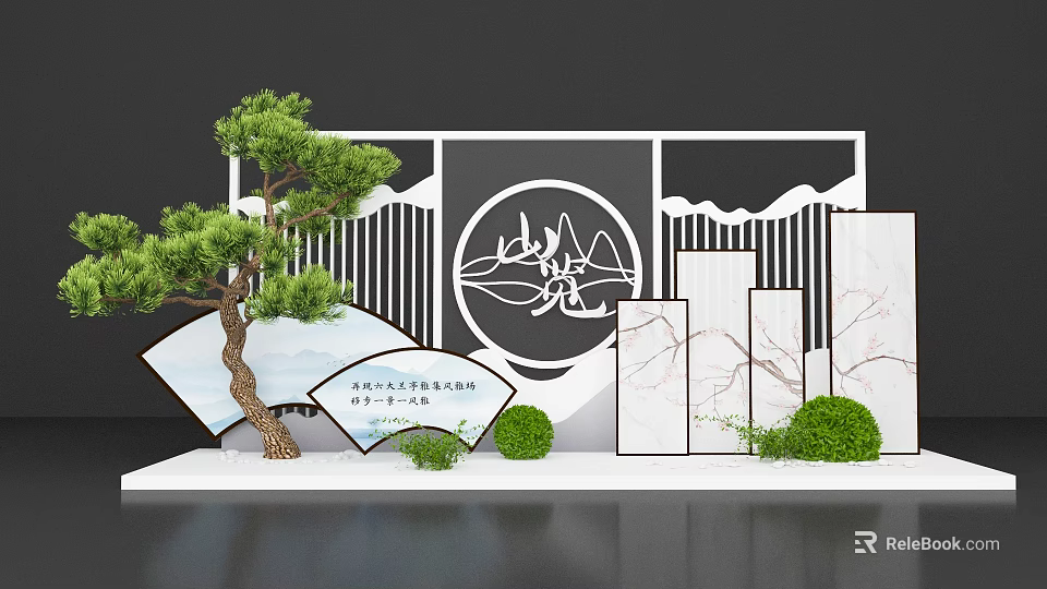 Chinese Traditional Decorative Scene With Pine Tree Fan Shaped Artworks And Marble Panels 3d model 