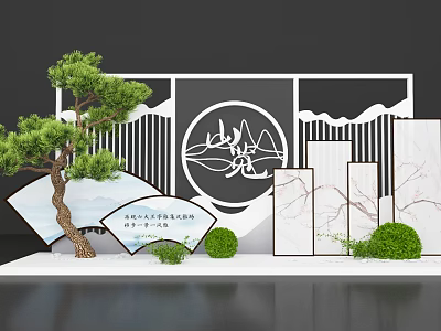 Chinese Traditional Decorative Scene With Pine Tree Fan Shaped Artworks And Marble Panels 3d model