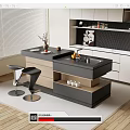 Modern Island Dining Table Set In Kitchen Interior With Black Countertop And Wooden Bar Stools