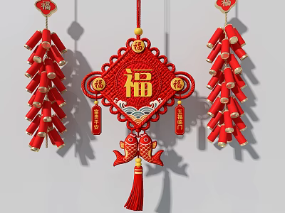Traditional Chinese Wall Decor With Red Knot Fu Character Firecrackers And Fish 3d model