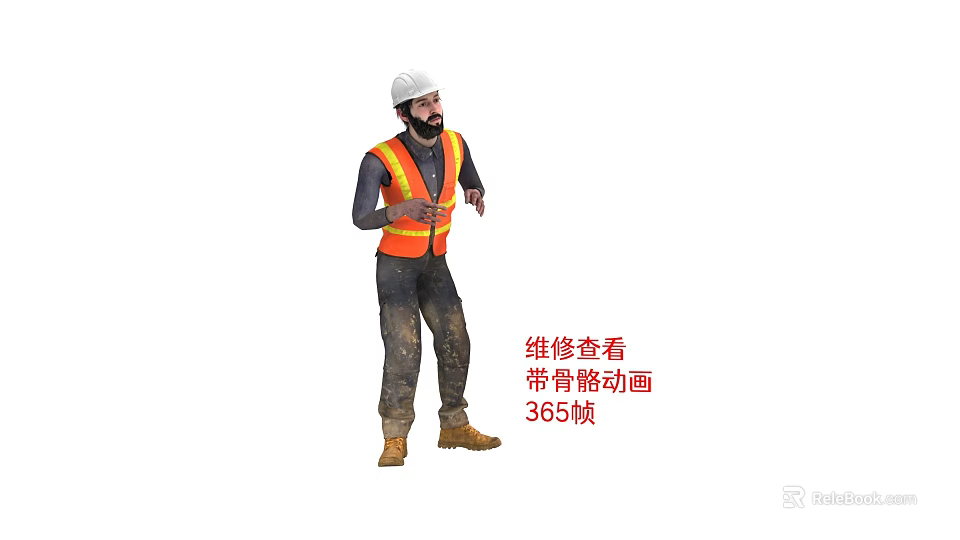 A Man In Safety Helmet And Vest Checking During Repair With 365 Frames Skeletal Animation 3d model 