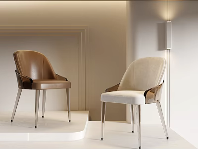 Modern Upholstered Dining Chairs With Brown Beige Leather And Metal Legs In Elegant Interior 3d model
