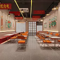 Cantonese Style Restaurant Interior With Orange Chairs White Tables And Wall Signs