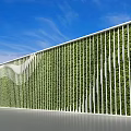 Modern Green Living Wall Design With White Curved Structure And Lush Green Foliage