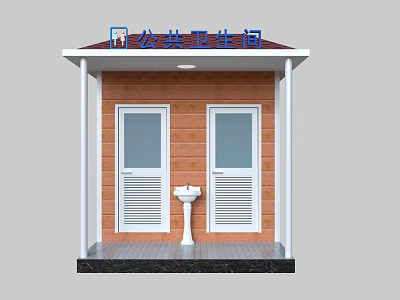 Public Restroom Exterior With Red Roof White Pillars Double Doors And Front Sink 3d model