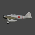 Vintage White Fighter Plane With Weathered Wings Black Propeller And Red Insignia
