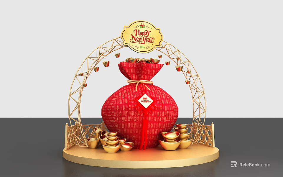 New Year Decorative Display With Red Bag Golden Arch Gold Ingots Happy New Year Sign 3d model 