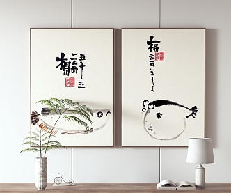 New Chinese Animal Painting Hanging Painting Decorative Painting 3d model