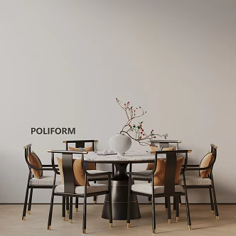 Modern table combination 3d model