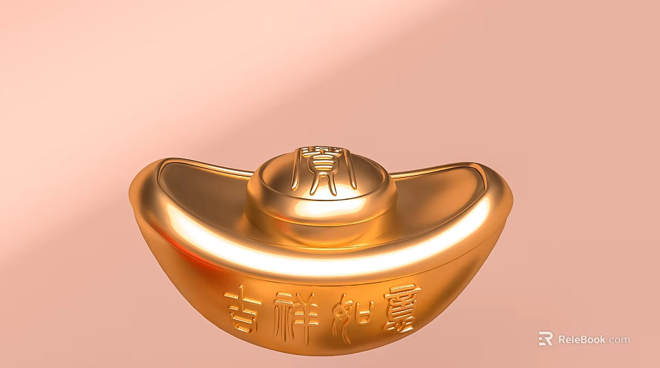 Exquisite Golden Jewelry Ingot Pendant Featuring Auspicious Prosperous Inscriptions and Tiger Design 3d model 
