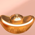 Exquisite Golden Jewelry Ingot Pendant Featuring Auspicious Prosperous Inscriptions and Tiger Design