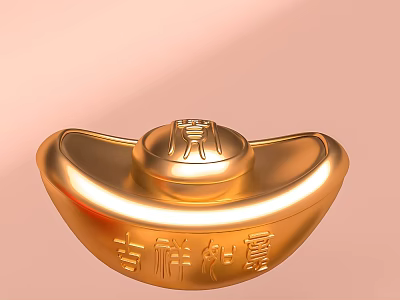 Exquisite Golden Jewelry Ingot Pendant Featuring Auspicious Prosperous Inscriptions and Tiger Design 3d model
