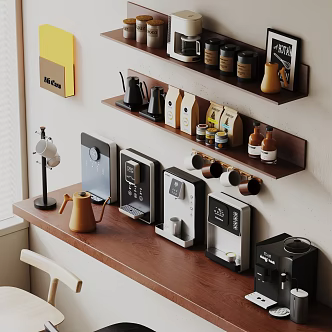 Modern coffee machine 3d model