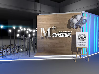 Modern Public Office Space with Wooden Accent Wall Blue Lighting Balloon Decorations and Display Sign 3d model