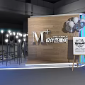 Modern Public Office Space with Wooden Accent Wall Blue Lighting Balloon Decorations and Display Sign