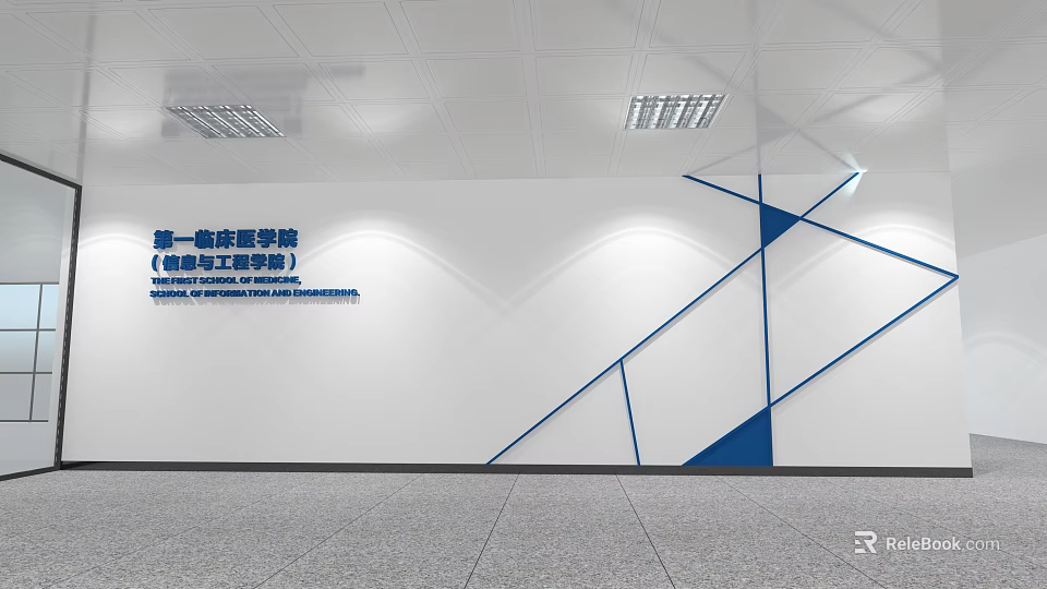 Modern Background Wall Featuring Blue Geometric Lines First Clinical Medical College and Cell Engineering Experiment 3d model 