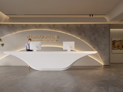 Front Desk Reception With Modern Design White Curved Desk Gray Wall Lighting And Green Plant 3d model