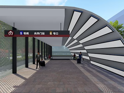 Modern Station Entrance with Curved Canopy Signage and Pedestrians on Brick Pavement 3d model
