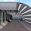 Modern Station Entrance with Curved Canopy Signage and Pedestrians on Brick Pavement