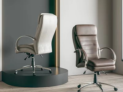 Modern Beige And Brown Leather Office Chairs With Armrests Metal Base And Wheels 3d model