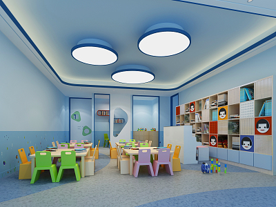 Modern Kindergarten Classroom 3d model